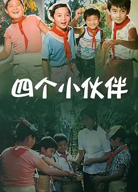 白丝校花扒开美腿甜美作文